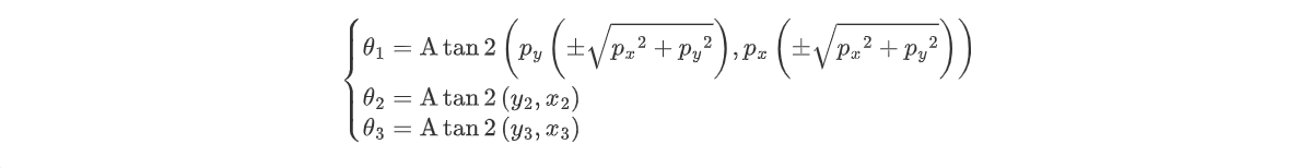 image-20230707232740162