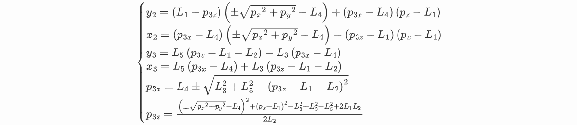 image-20230707232906739