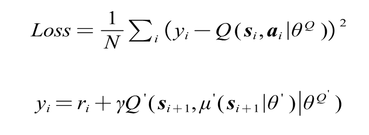 image-20230902161545786