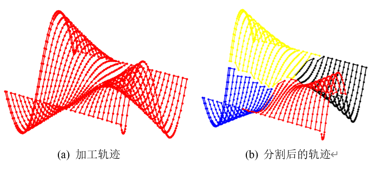 image-20230902161921674